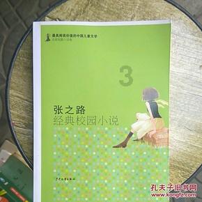 有人在北京华艺名画室学习过么？去年的过线率如何啊？游戏画面