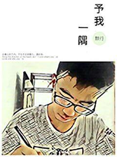 荣誉勋章
