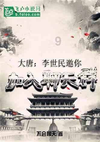 封神大战之后，九教门人各走各的路，到底谁才是最有出息的呢？