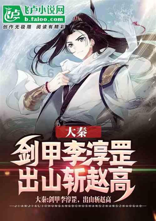 狙击精英4