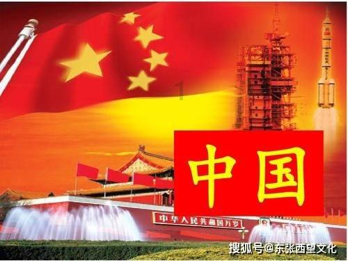 很多教科书中的人物信仰很可怀疑