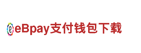 6686体育官网-高新科技企业